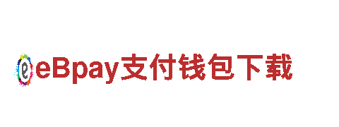 探索2022欧洲杯买球用哪个软件独一无二的旅游体验
